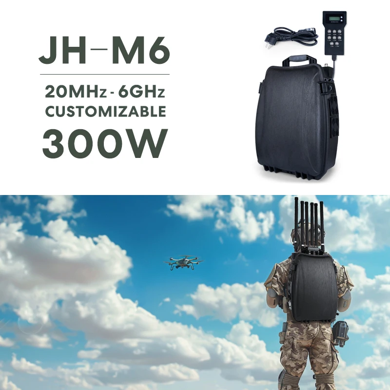 Módulo Anti Drone para Set 20MHz-6G 150W-500W 1-4km, dispositivo de señal, bloque GaN Jume Merer Jame para Minger ing