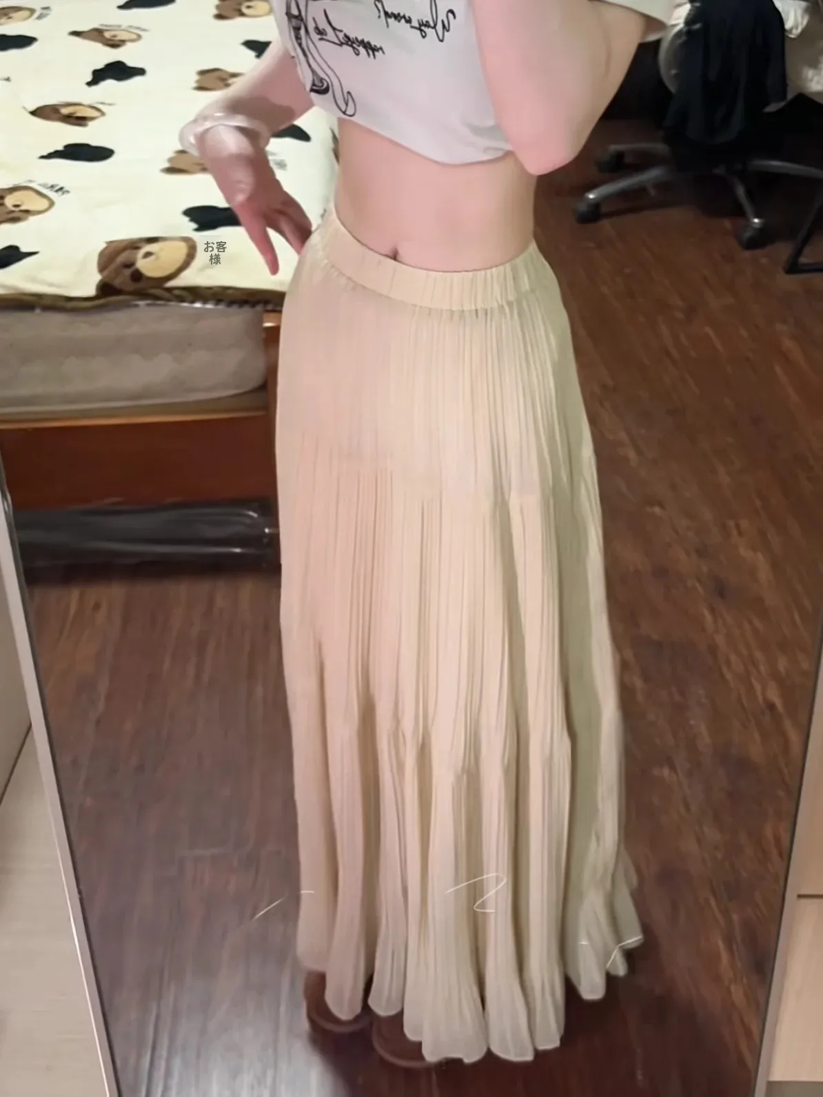 Elegant High Waist Pleated Midi Skirt Slimming Drapey Beige Versatile Summer Fashion Ladies' Half-length Skirt