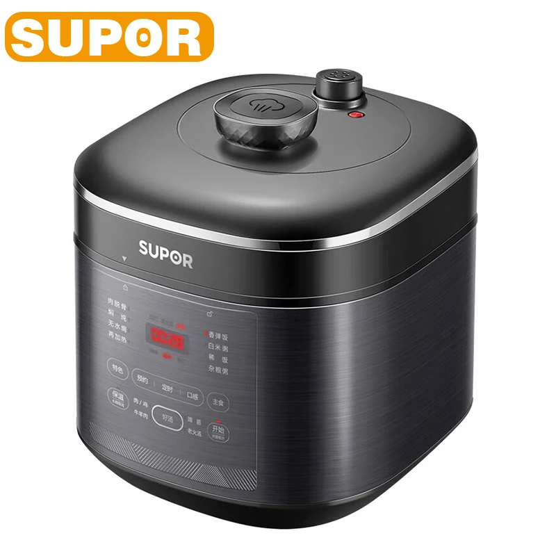 SUPOR Electric Pressure Cooker 5L Large Capacity Multi-Function Rice Cooker With Two Inner Pots 220v Home Kitchen Appliance