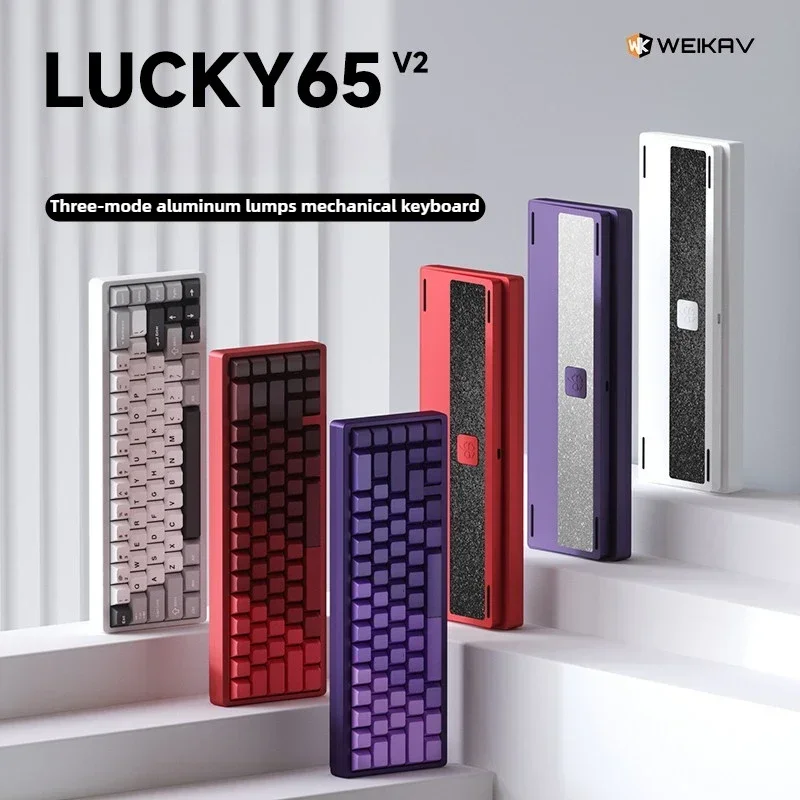 Weikav Lucky65 V2 teclado para juegos aleación de aluminio 3 modos Teclado mecánico junta de intercambio en caliente RGB accesorios de PC aduaneros