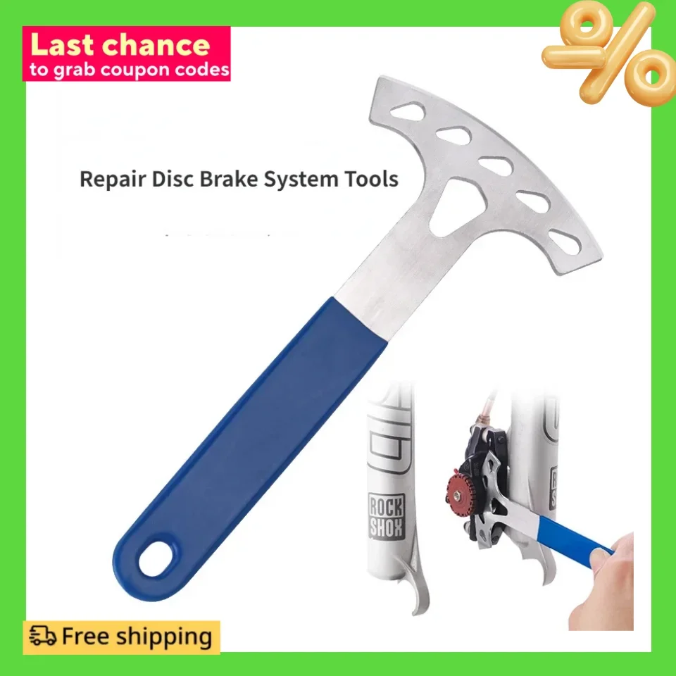 Bike Disc Brake Wrench Bicycle Brake Rotor Caliper Pad Spreader Spanner Repair Tool Cycling Accessories Parts Bike Repair Wrench