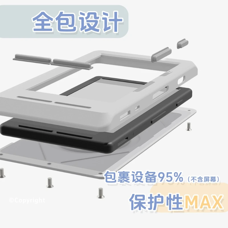 Thumbnail 3 - #16 Best Electronic Book Readers to Buy In 2026