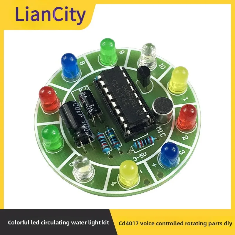 

(Spare Parts)CD4017Voice-Controlled Rotating ColorfulLEDCirculating Light KitDIYMicrophone Sound Electronic Control