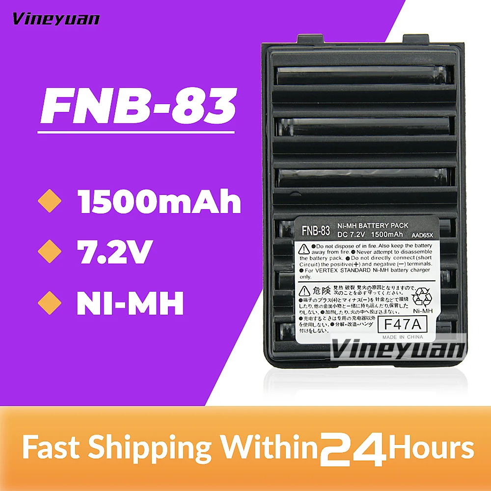 

FNB-V83 7.2V 1500mAh Ni-MH Battery Compatible for Yaesu Vertex VX-110,VX-150,VX-420,VX-420A,VX-160,FT-60R,FT-270 Two Way Radio