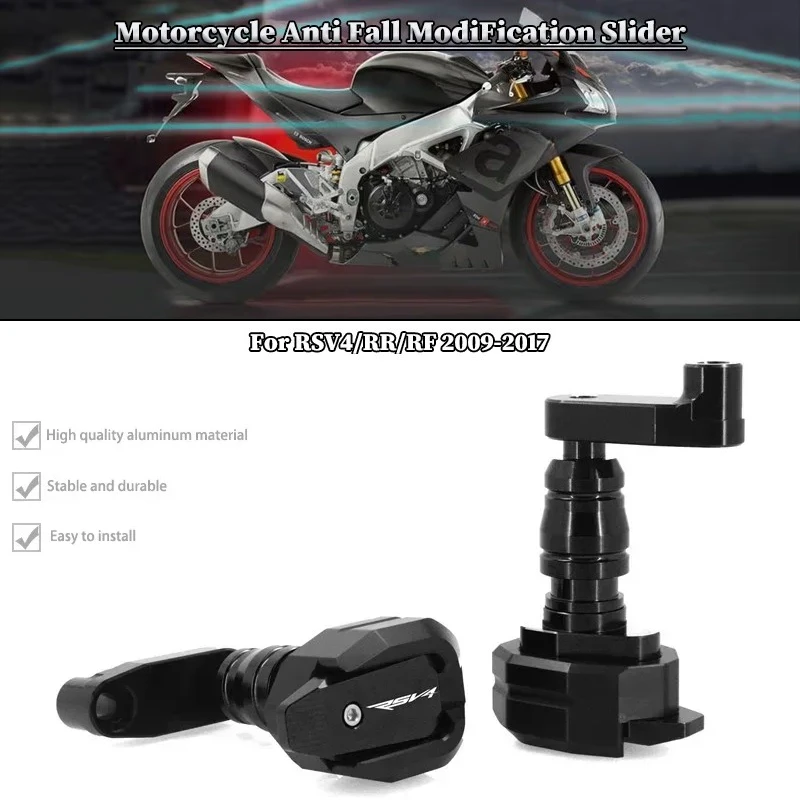 

Motorcycle Falling Protection Frame Slider Fairing Guard Crash Pad Protector For Aprilia RSV4/RR/RF 2009-2017 2016 2015 2014