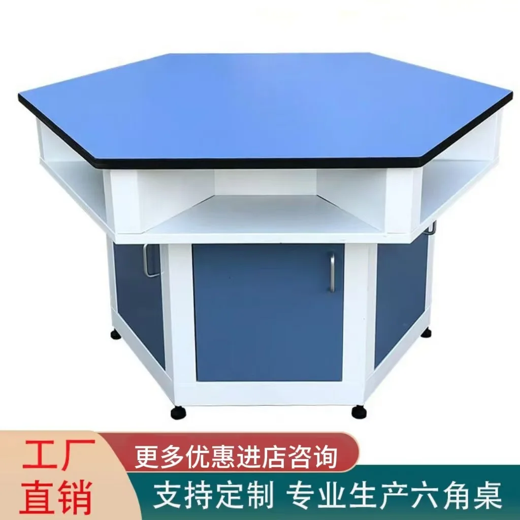 Students: Hexagonal desks and chairs, science maker classroom, hexagonal table combination, experiment reading,
