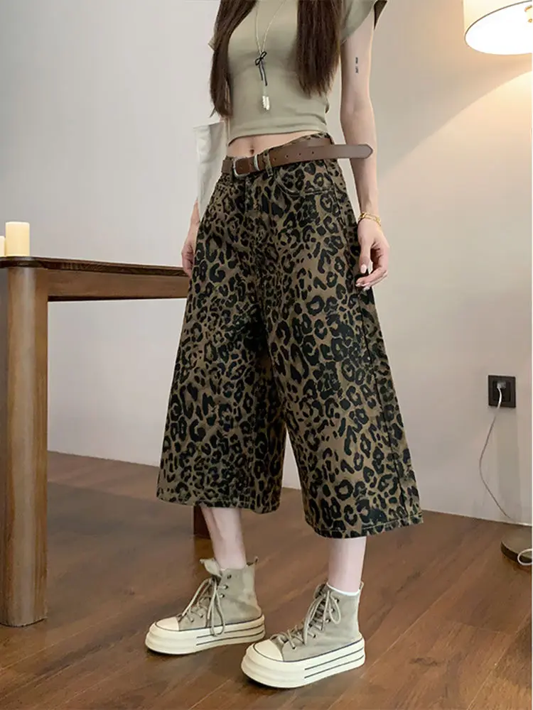 レオパード柄クロップドパンツ レディース 夏 2025 新作 スリム ハイウエスト ハイストリート ワイドレッグパンツ
