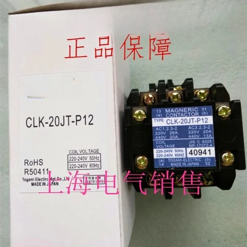 

CLK-20JT-P12 AC220V AC contactor