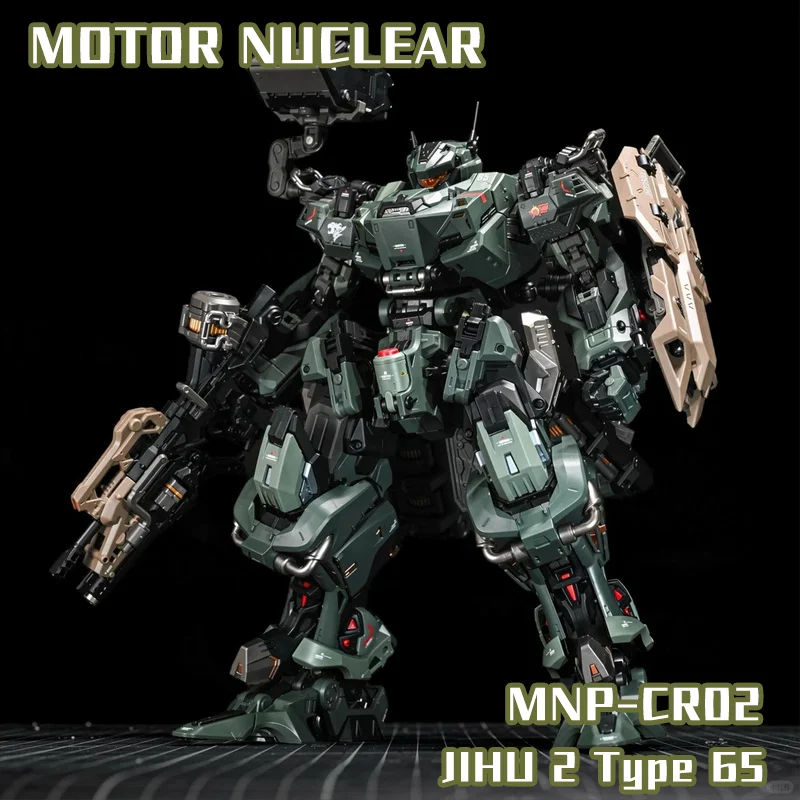 

【IN STOCK】MOTOR NUCLEAR MNP JIHU 2 Type 65 CR02 Loyal and Brave Type Assault Mecha MG Assembly Model Kit Plastic Model Toy