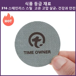 Reusable Coffee Filter Screen Mesh Screen Contact Shower Screen Puck Screen For 51MM 53MM 54MM 58MM Espresso Machine Tool