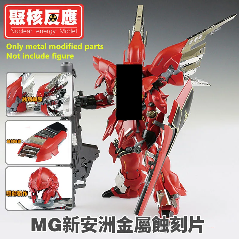 Nuclear Energy model Metal Modified parts set for MG 1/100 MSN-06S Sinanju DJ036