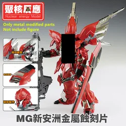 Nuclear Energy model Metal Modified parts set for MG 1/100 MSN-06S Sinanju DJ036