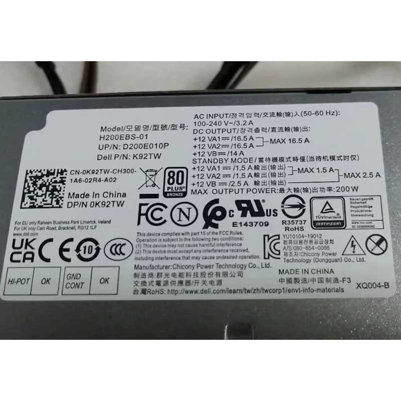 Fuente de alimentación para DELL Optiplex, accesorio para 3080, 5080, 7080, 5090, 7090, SFF, 200W, H200EBS-01, L200EBS-01, 0K92TW, 05TVM5, 052C2P, nuevo 4
