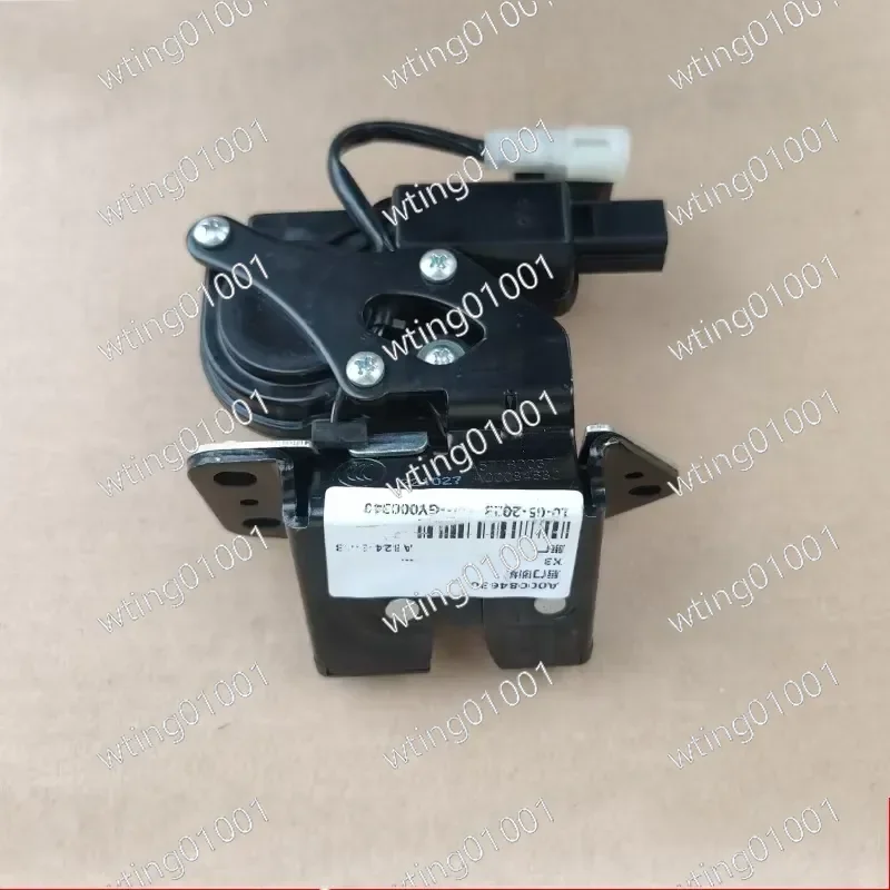 for BAIC Senova Zhida X3 Rear Trunk Lock Block A00084630 Tailgate Latch Mechanism Secure Cargo Area Lid Closure Replacement