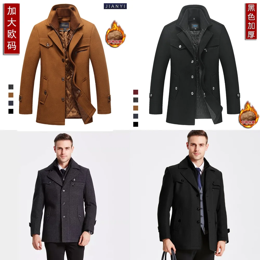 

Windbreaker Jacket Men's Wool Trench Coat Oversized European Size Long Fashion Outerwear