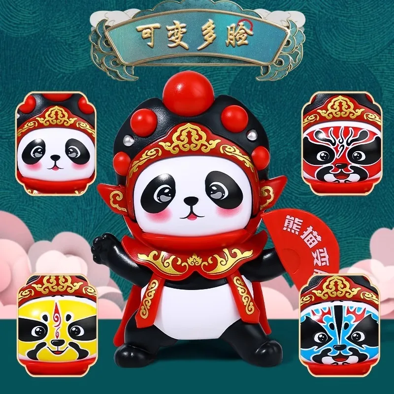 دمية سيتشوان أوبرا المتغيرة للوجه، دمية الباندا القطيفة على طراز سيتشوان، لعبة الزينة، لعبة عصرية، طراز فريد (عناصر) #5