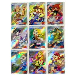 9Pcs/set Diy Pokemon Ptcg Misty Self-Control Collect Signature Trading Flash Card Anime Cartoon Gift Color Flash