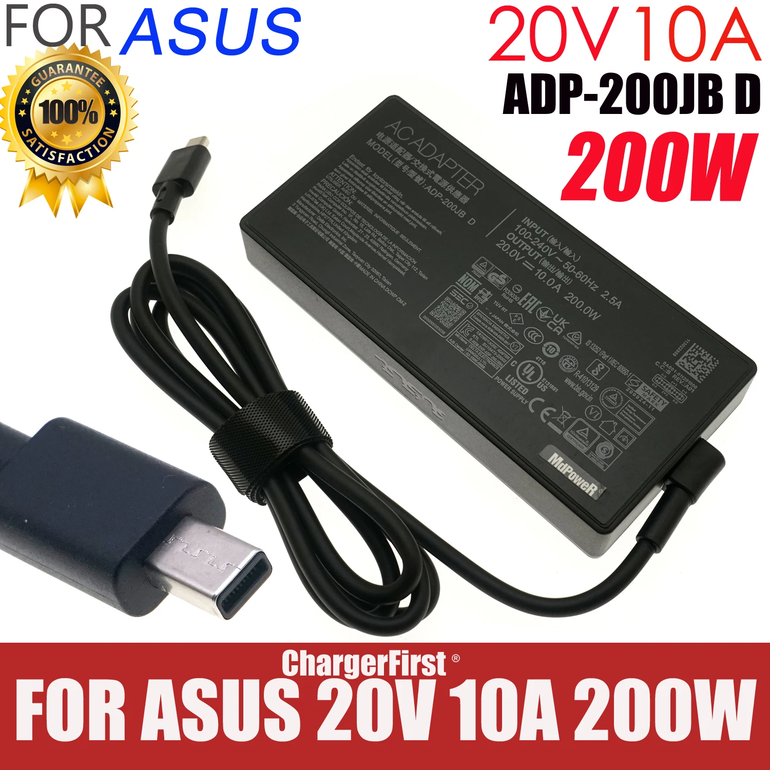 ADP-200JB D 20V 10A 200W AC 어댑터 충전기 (아수스 프로아트 P16 H7606WP ROG 제피러스 G16 GA605 USB 타입 ADP-200EB B A20-200P1A 호환)