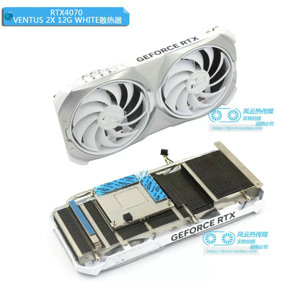 New Original Radiator Cooler for MSI RTX4070 RTX4070Ti VENTUS 2X Super white Graphics Video Card