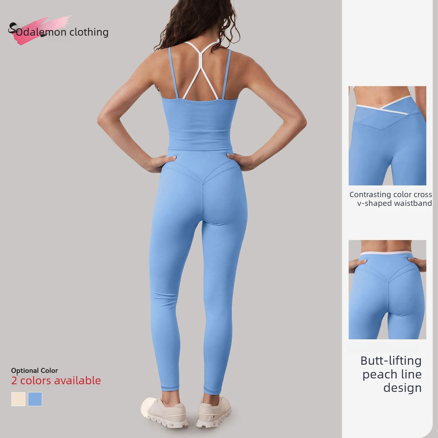 Nieuwe 2-delige yoga- en fitne - Yoga Fitness Online recensie en prijs