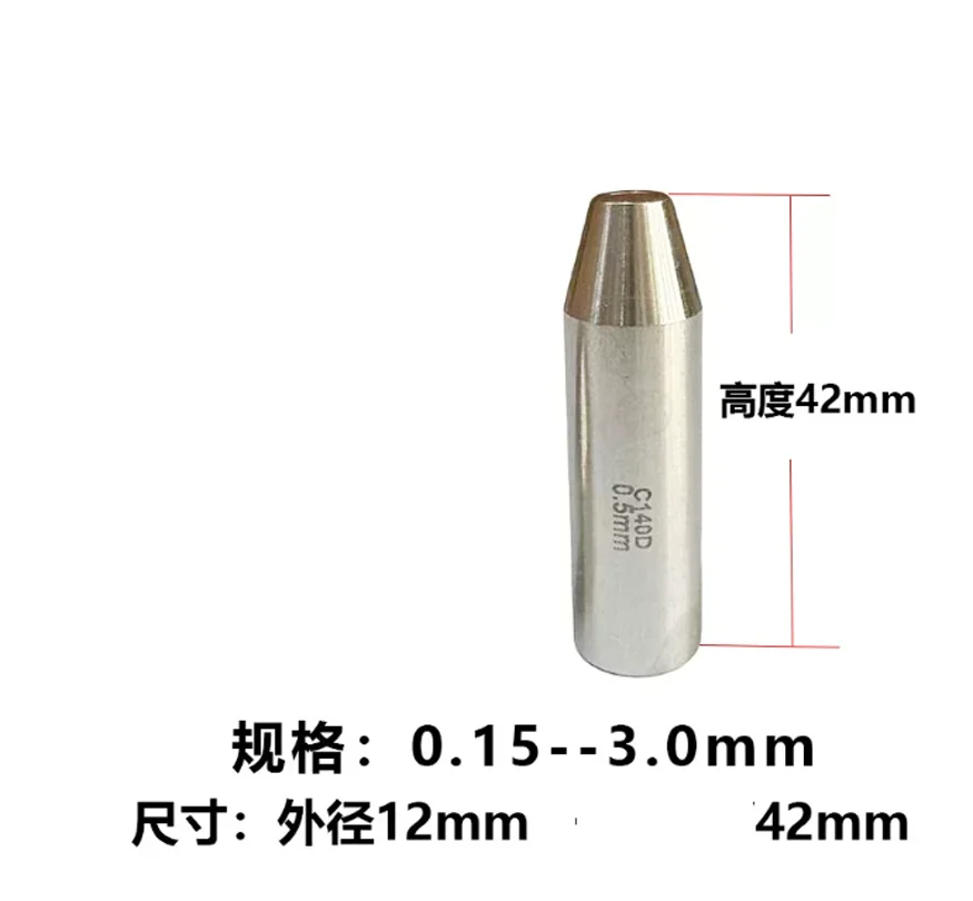 12mm x 42mm Ruby , EDM Electrode Drill Guide , Electrode Guides , EDM Drilling Parts0.1-3.0mm Tube Guides