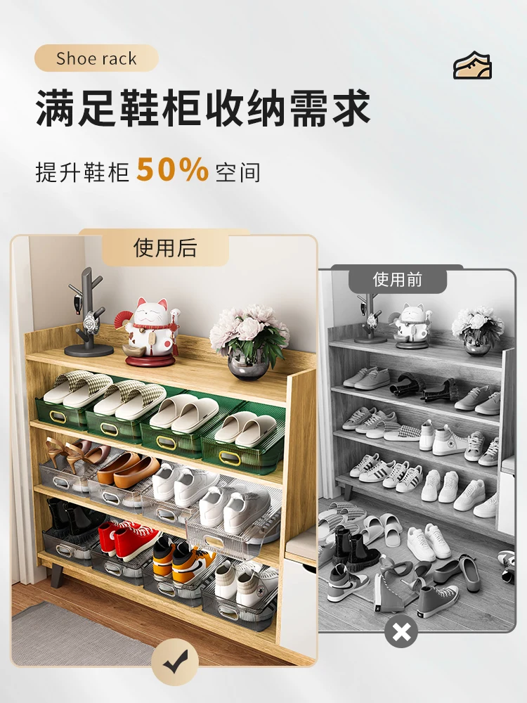 Shoe storage and sorting artifact shoe cabinet layered partition double shelf shoe rack