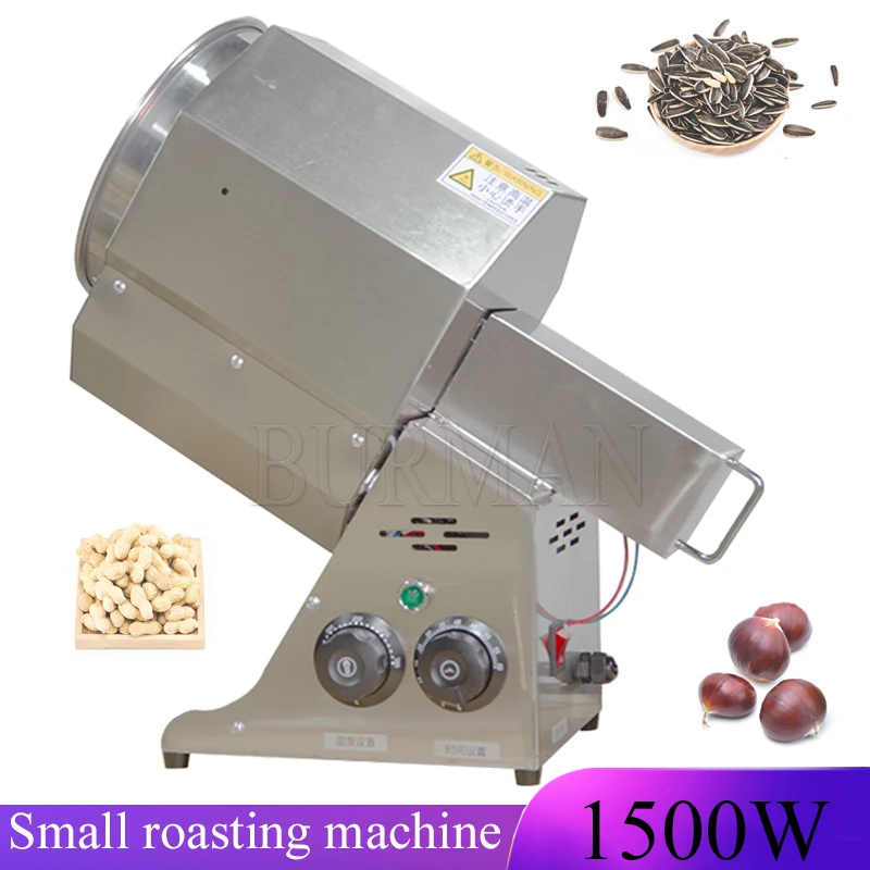 

Electric Household Nut Roasting Machine Grains Roaster Machine Sesame Baking Machine