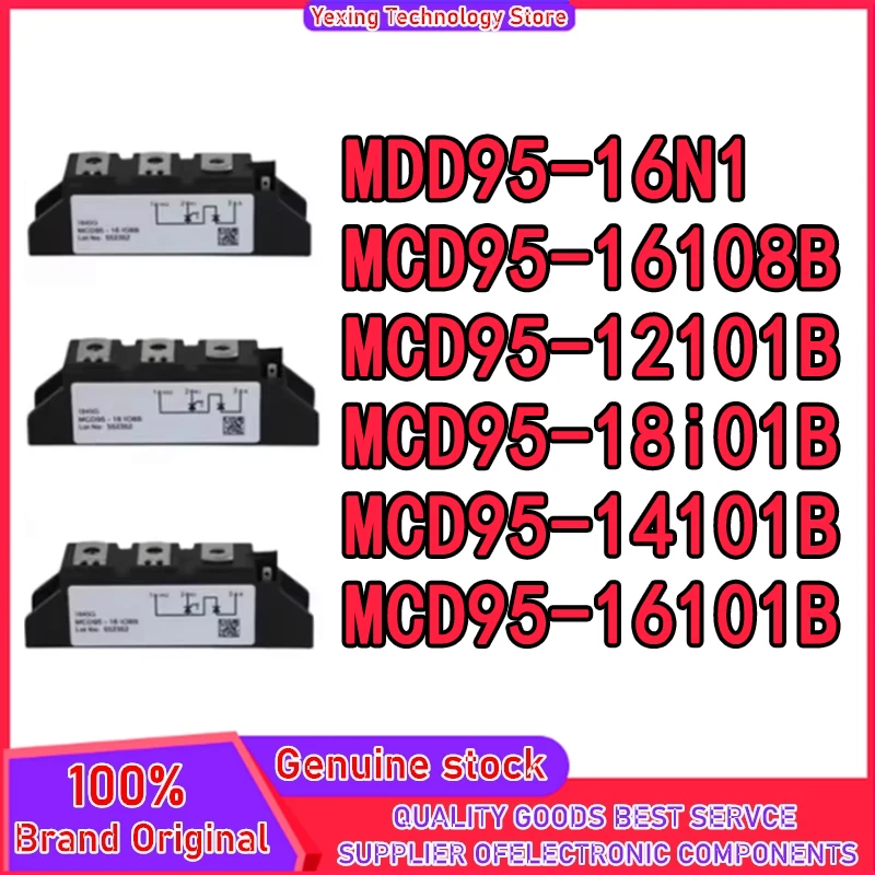 

MDD95-16N1 MCD95-18io1B MCD95-14IO1B MCD95-16IO1B MCD95-16IO8B MCD95-12IO1B