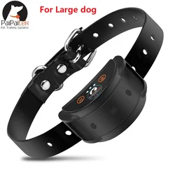 Anti Barking Collar for Large Dog Sound Vibration 5 Adjust Sensitive Level for All Sized Dogs Up to 45 Dys Running Time