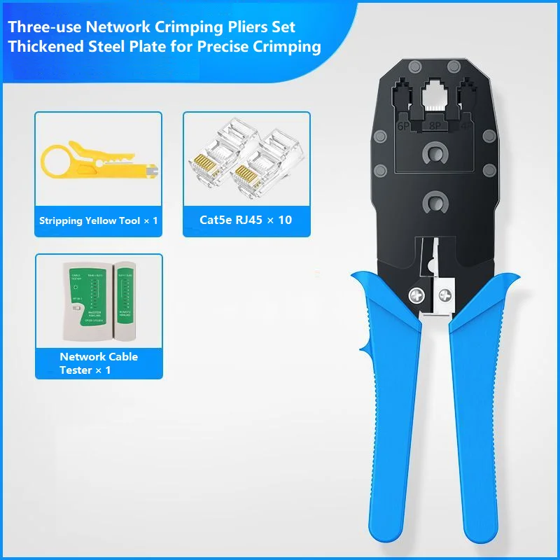 Network Cable Teste…