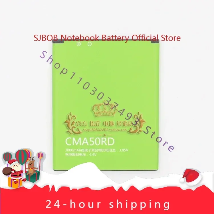 High quality products For China Mobile A5 Battery Original M654 Mobile Phone Battery Cma50rd Cma50fh Genuine Mobile Phone Batter
