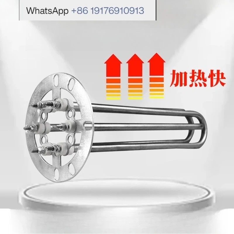 

Injection dryer electric heating heating tube 12kg25kg50kg75kg100kg200kg300kg400kg