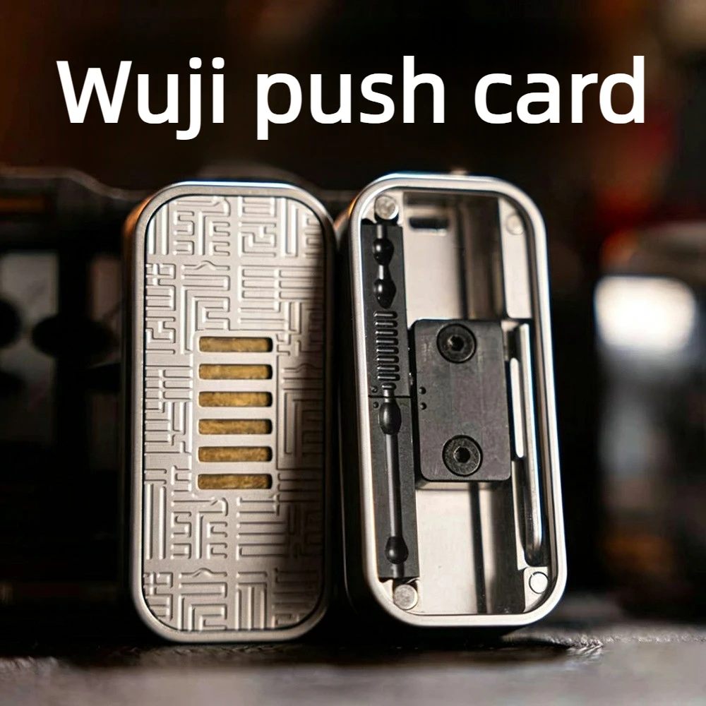 JSWEDC Stepless Stainless Steel Free-Switching Track EDC Fingertip Push Card Decompression Toy