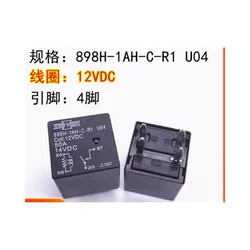 898H-1AH-C-R1 U04 automotive relay 4 pins 12VDC 50A
