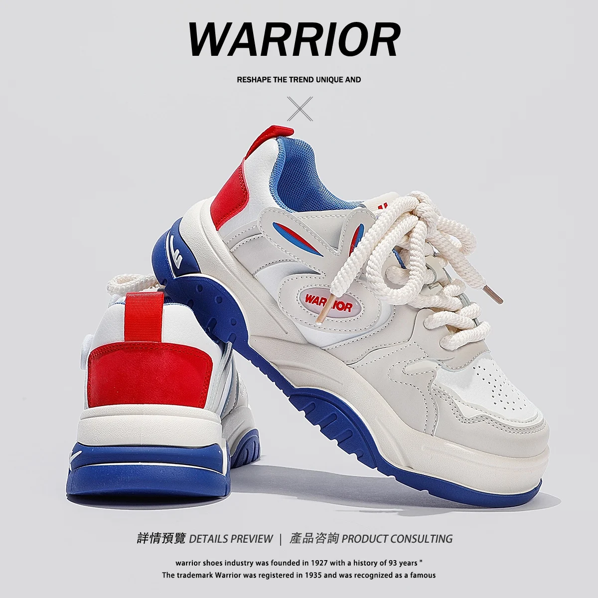 Warrior Fashion Women Shoes 2023 Pu Original Leather Sewing Chunky Casual Female Sneakers Trainers Star Luxury Walking Boots