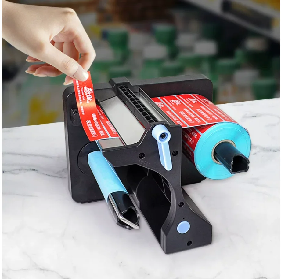 Electric Automatic Label Peeler Dispenser 20-130mm Desktop Self-Adhesive Tape Unwinder for Sticker