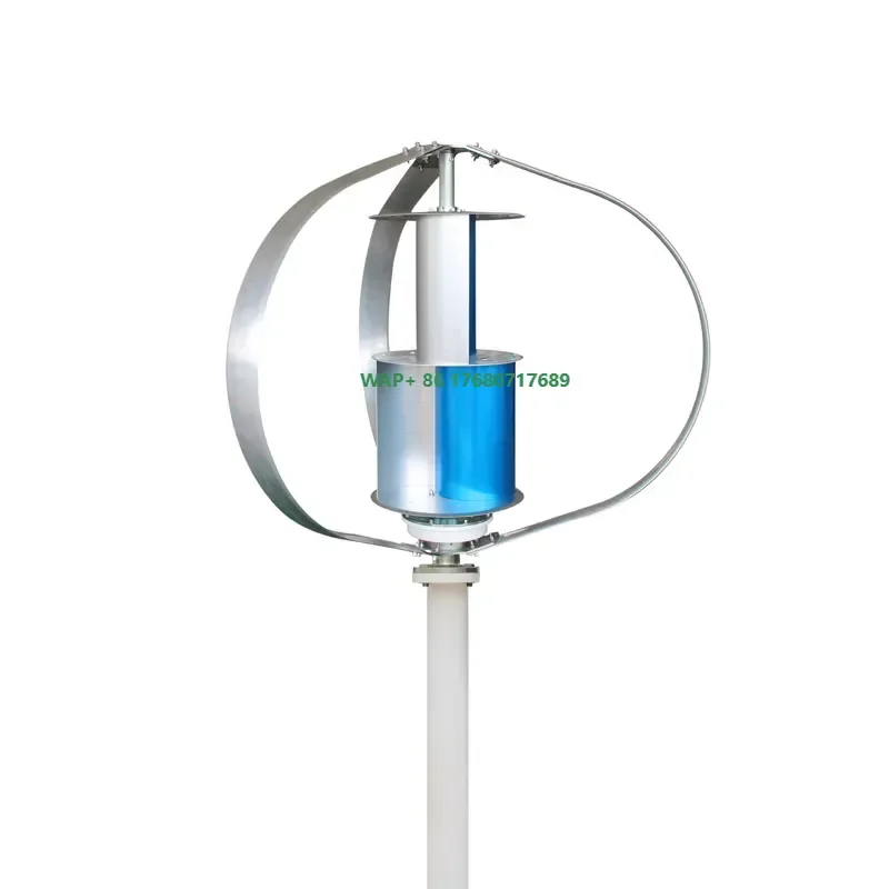 

Hot Sale Wind Turbine Spiral Shape 1KW 4KW 5KW Vertical Wind Turbine for High Way