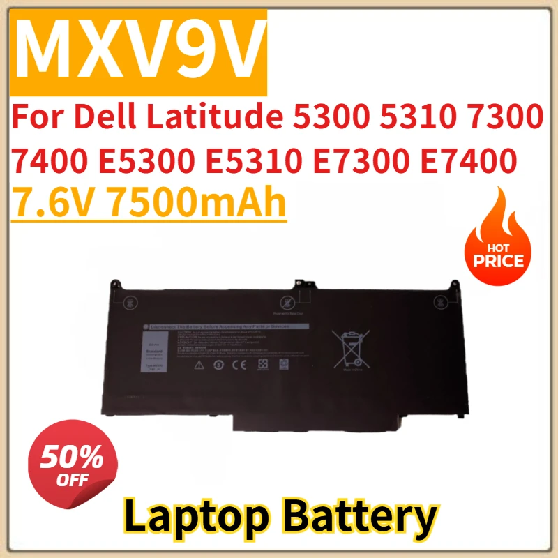 

Brand New Replacement Laptop Battery 7.6V 7500mAh MXV9V for Dell Latitude 5300 5310 7300 7400 E5300 E5310 E7300 E7400