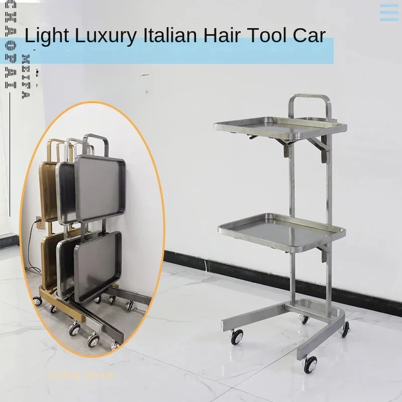 Chariot de styliste pour salon de beauté, en métal inoxydable, pour manucure et barbier, multifonctionnel