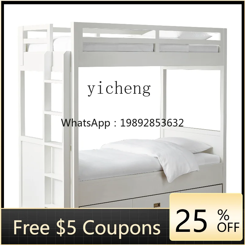 

Upper and Lower Bunk Bunk Bed Simple Children's Solid Wood Parallel Height-Adjustable Bed Bunk Bed