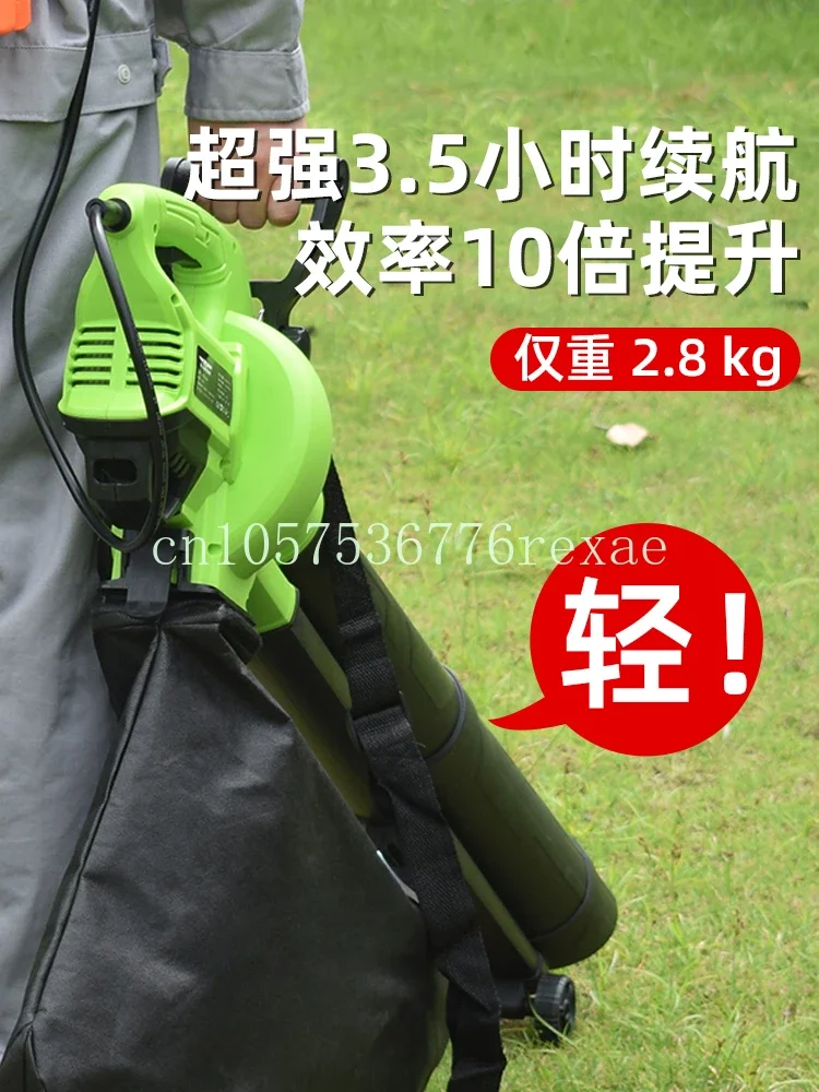 Suitable for Rechargeable Lithium Electric Hair Dryer Small Household High-Power Dust Removal Artifact Electric Dust Blowing