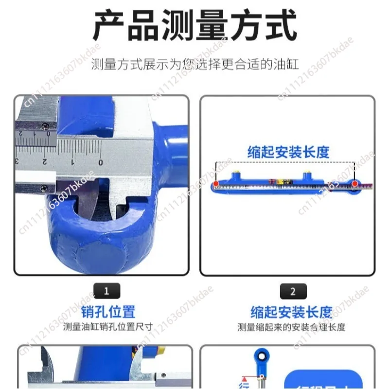 1Ton 2 Ton Double Acting Hydraulic Cylinder 40*25, Telescopic Hydraulic Ram for Lifting Equipment Agricultural Machinery
