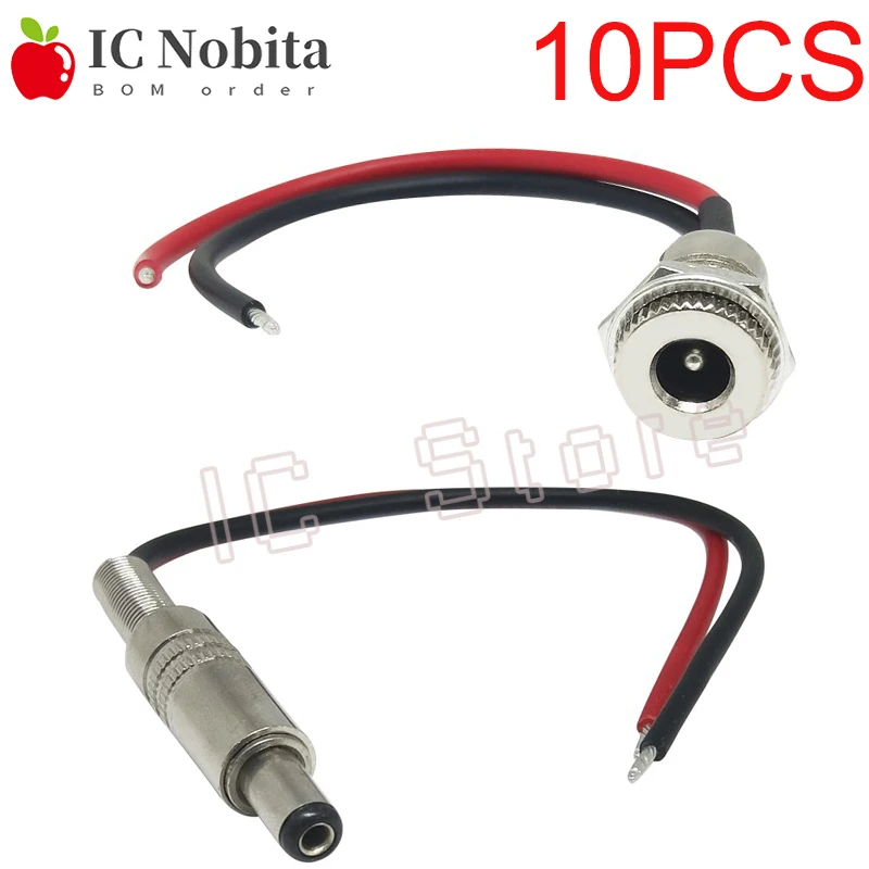 

10PCS DC099 5.5 x 2.1mm 2.5mm DC Power Outlet Male Female Connector Adapter with 20AWG cable 10cm 15cm 20cm