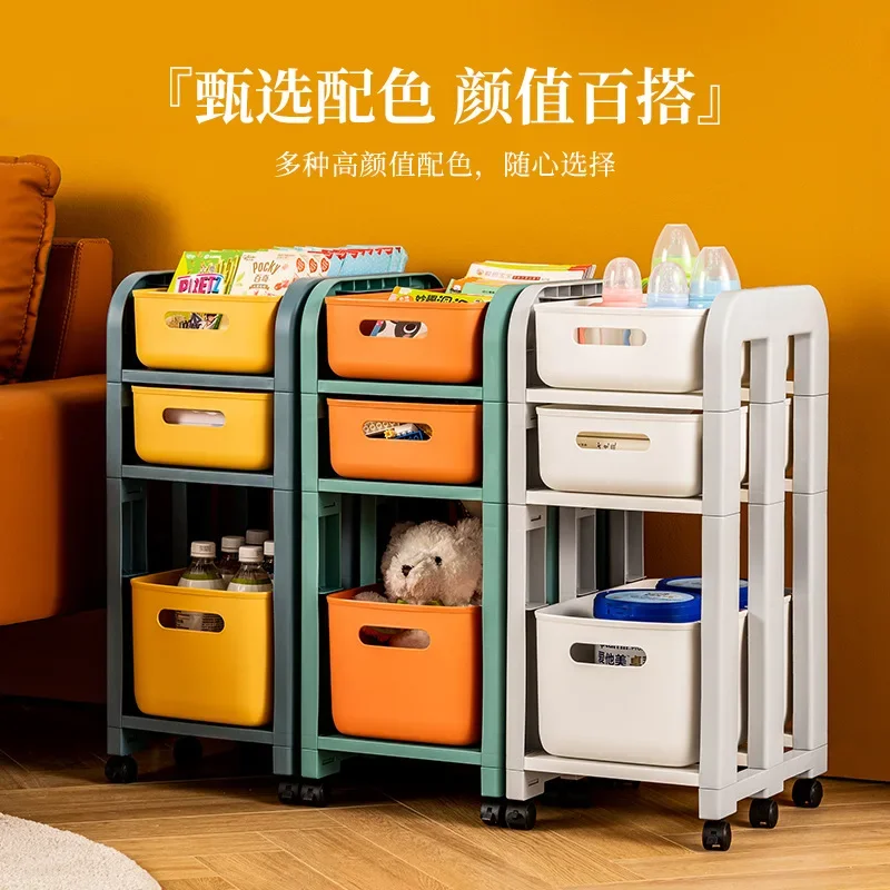 

Trolley rack bedside table drawer movable student dormitory snack shelf toy storage box under the desktop