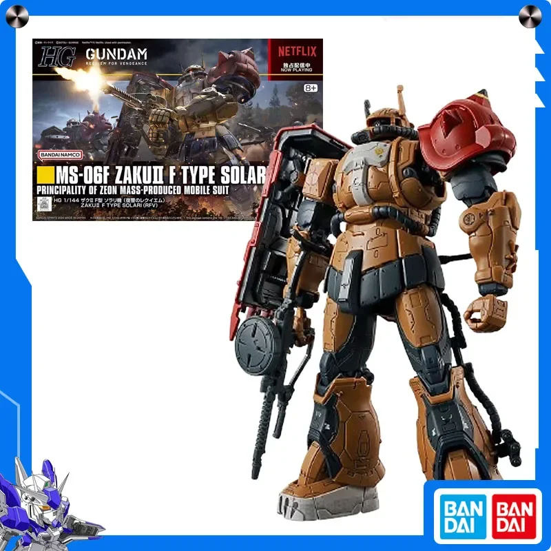 

Оригинальная собранная модель Bandai Gundam HG Figure1/144 HG Zaku II (F Type) Стандартная модель машины Solari Theatre Edition