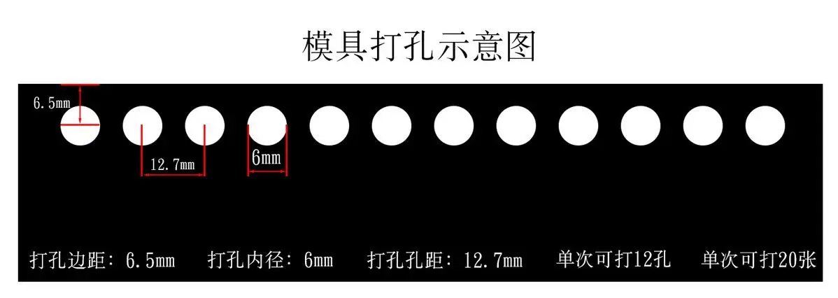 Binding Machine 2:1 Double Wire Binding Machine Machine Single-pass 20 Pages Pun