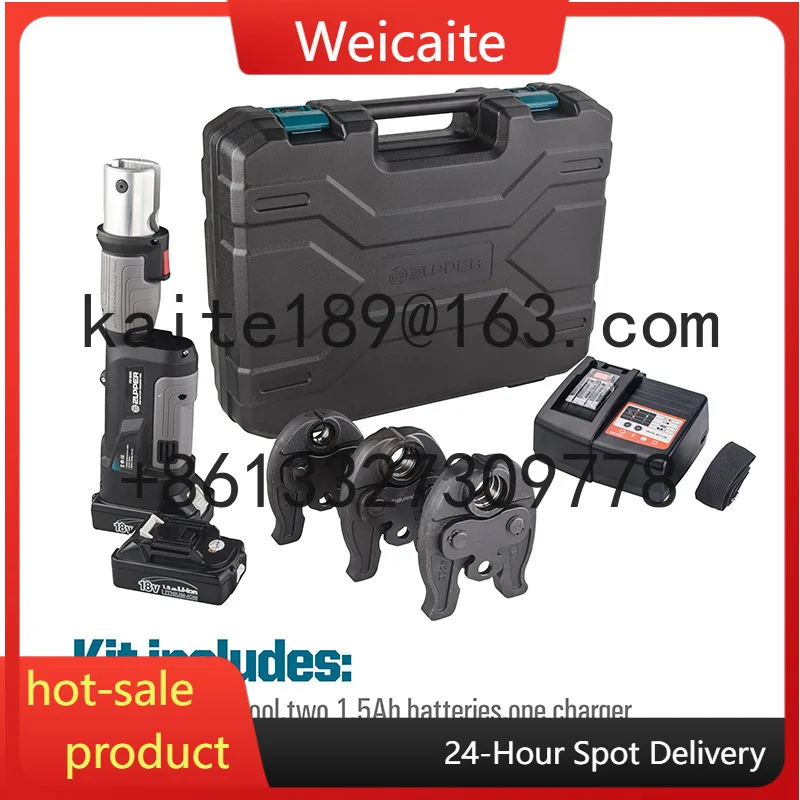 أداة PZ-1930 ZUPPER قابلة لإعادة الشحن، أنبوب من الفولاذ المقاوم للصدأ، أداة تجعيد