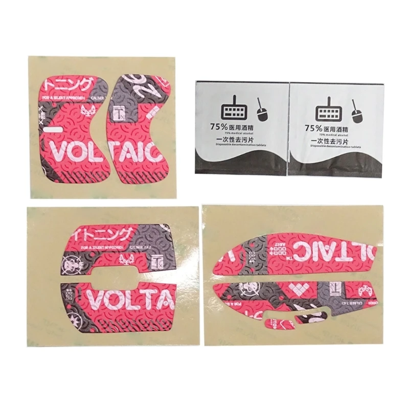 Cinta agarre antideslizante para ratón profesional, Control y comodidad mejorados para piel del ratón GPROX, superligera,