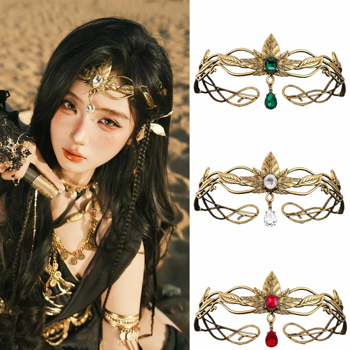 Russian Goddess Forehead Decorations Cosplay Headwear Alloy Retro Leaf Hairband Dunhuang Spicy Girl Hairband Hair Crown