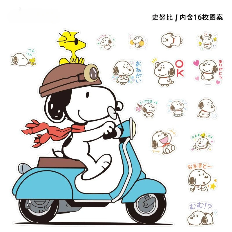 Snoopy Charlie Brown Woodstock Cartoon Cute Luggage Graffiti Stickers Creative Personalized DIY Waterproof Decorative Stickers